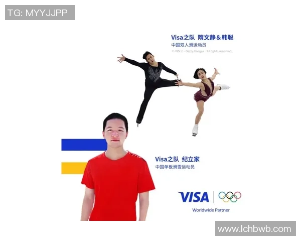 最新滑板意识排行榜揭晓北京滑板队稳居榜首引领潮流